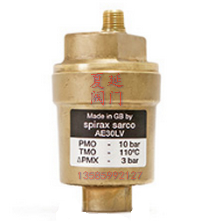 spiraxsarco斯派莎克AVC32材质蒸汽系统排空气阀、蒸汽排空气阀