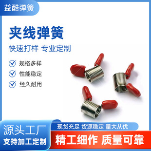 Դ�^�S�Ҿ��܊A���������DIY����ֹ������朷�������ֹ�鏗��
