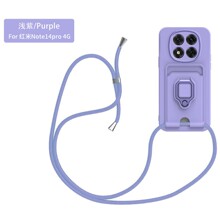 �๦�ܿ���ָ�h֧�ܼt��NOTE14PRO 4G�֙C��NOTE13PRO 5G�L���K��