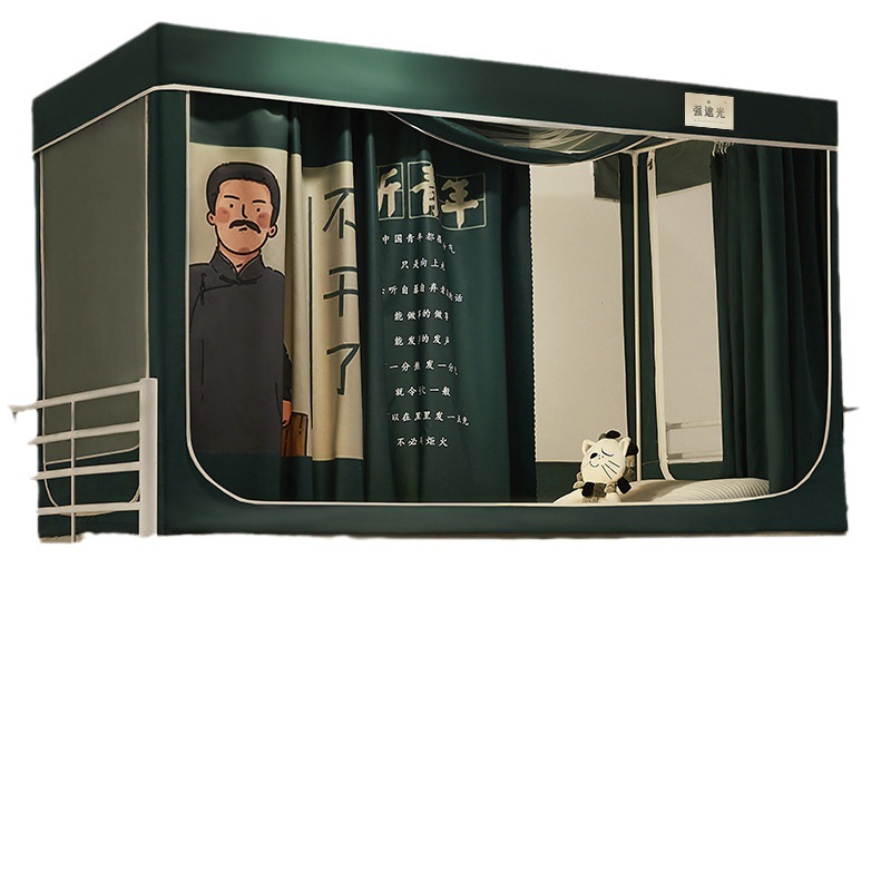 2023 nuevo B20H seda recubierto de impresión grande estudiante sombreado 0,9 m dormitorio superior e inferior cama mosquitera 90cm