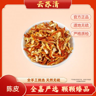 [��K��]�Ƥ50g/����Ʒ�o���Ӳ�Ѭ���Ʒ�|