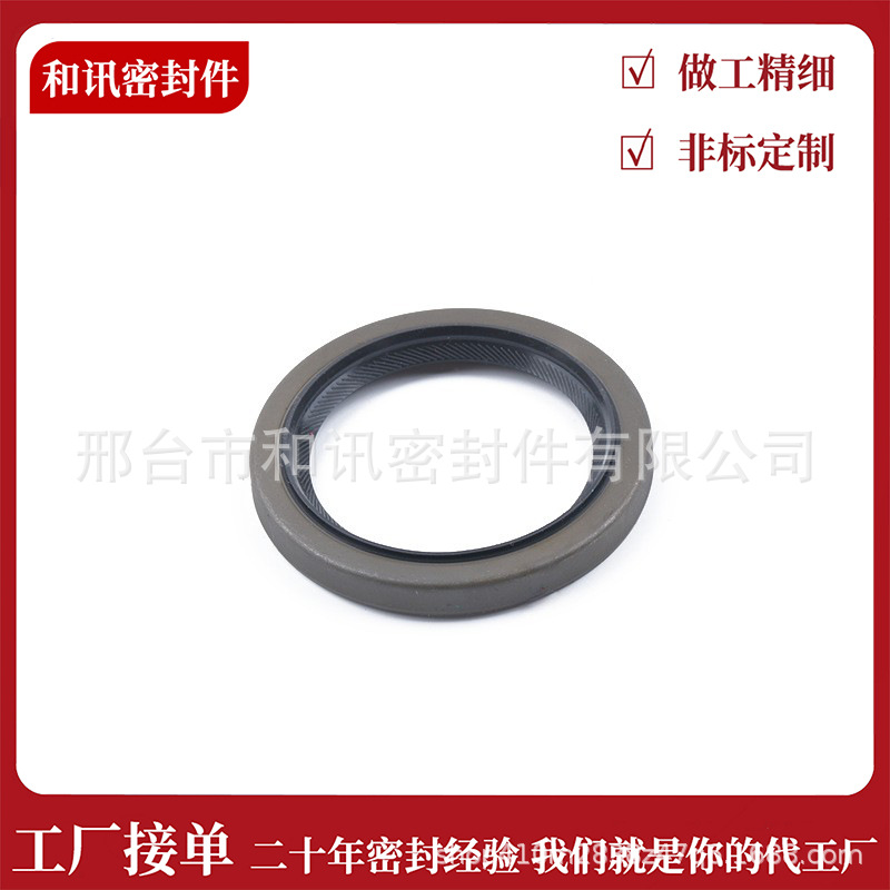 奔驰一轴油封型号16s150汽车配件，厂家直销，量大从优