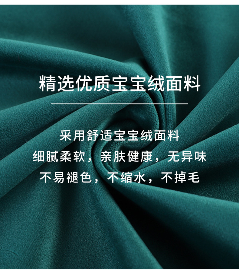 详情_05.jpg