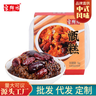 �m����굸�Ŵ�׸⼴ʳ������c��ܿ���t���ۗ����y��ʽС����ʳ