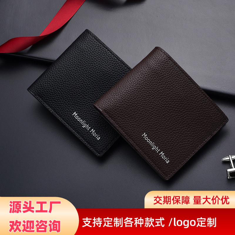 2026 New Style Wallet Soft Leather Wallet Men's Short Wallet Driver's License Card Holder Large Capacity Leather Wallet for Men