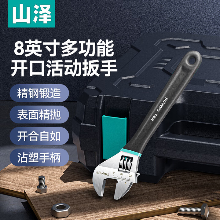 Alicates para Cables de Red SAMZHE GD-187GD-168SZ-789GD-138, Categoría 7 y Categoría 6, 7 Modelos de Ingeniería