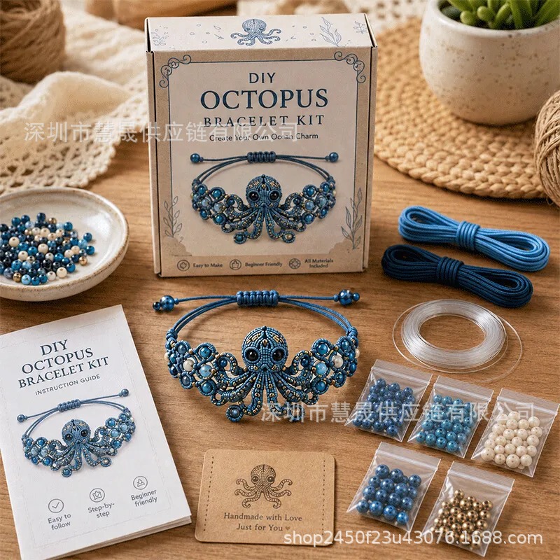 Cross-Border New DIY Beaded Bracelet Making Kit DIY Beaded Bracelet Making Set Cross-Border New DIY Beaded Bracelet Making Kit DIY Beaded Bracelet Making Set