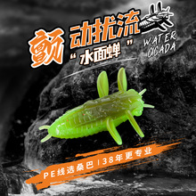 ɣ��·�������xܛ�D��ˮ���sӼ�ȵµ���DҰឺڿ��|�~ܛ�x�M�D