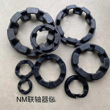 NM�S�����_�| ���z�|Ȧ���ԉ|��NM50/67/82/97/112/128/148/168