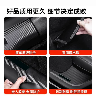 Şüşə kənarı xromları/moldingləri: new version door sill strips