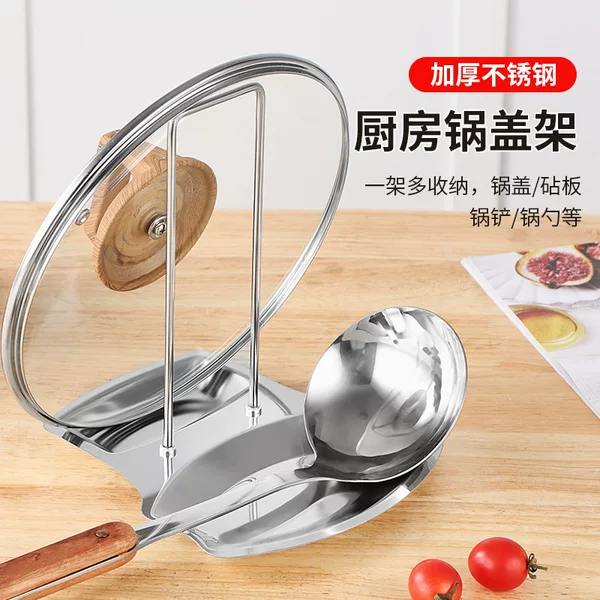 Pot Rack, Pot Lid Holder, Stainless Steel Pot Lid Rack, Household Kitchen Storage Rack, Spoon Holder, Countertop Rack, Draining Tray