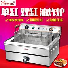 �羳�ը�tը�͗lը��l����ը�t���r�θ���ը���ը�C������