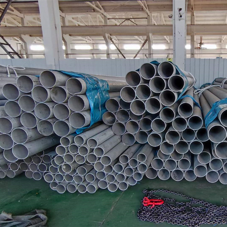 生产销售2520耐高温不锈钢管 SUS310S不锈钢管 不锈钢无缝管价格