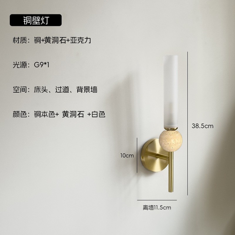 estilo japonés retro cabecera de cama agujero amarillo lámpara de pared de piedra silenciosa balcón sala de estar sofá TV pared de fondo escalera lámpara pasillo