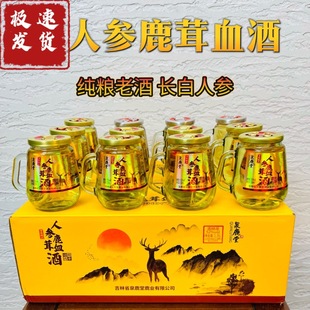 �˅���52����轾��x�ݾ�¹��Ѫ��¹�޾����׾�С��a2¹Ѫ�Ƽ��Z