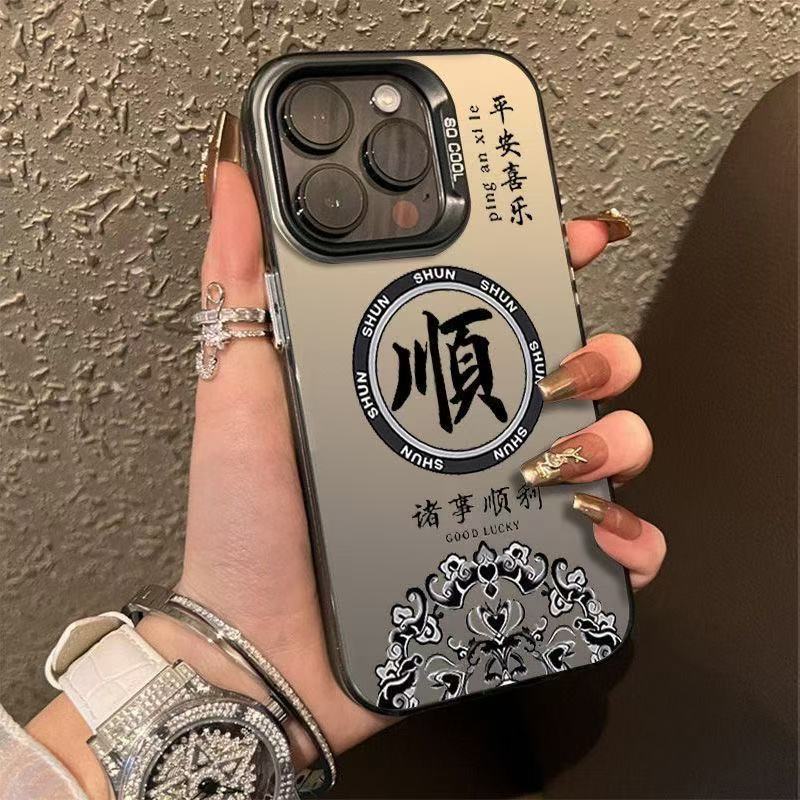 Fashun para iPhone 16promax funda para teléfono 12 Apple 15 nuevo 14pro/13 mate 11xr/x