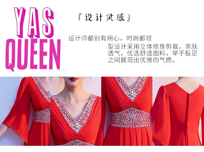 D9133 1280K VÁY ĐẦM LIỀN THÂN DÁNG DÀI NỮ SUZOPU THỜI TRANG NỮ G04 SẢN PHẨM MỚI