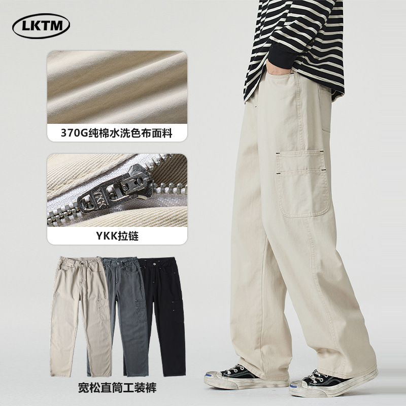Lktm Men's Clothing Japanese Style Multi-Pocket Straight Cargo Pants Men's Simple Loose Versatile Design Pure Cotton Casual Pants
