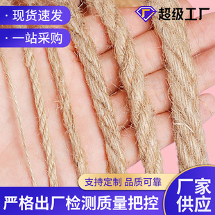 ���K�b������ֹ��K�����l�S�� �����K����؈ץ��؈��������DIY�K