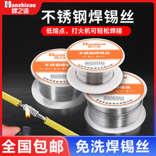 ���S���l �͜غ�������о���a�z ������Ӻ����a�� 1.0 200g