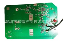 ST单片机项目开发,STM32F103/STM32F030,单片机开发,家电控板