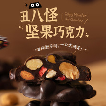 ˹ֈԹɿ120gbɿ֬_Ĺʰ͵ľζʳ