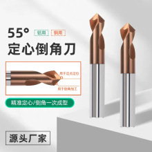 55u䓶ĶcwϽλ_ȫ90°Xõǵ