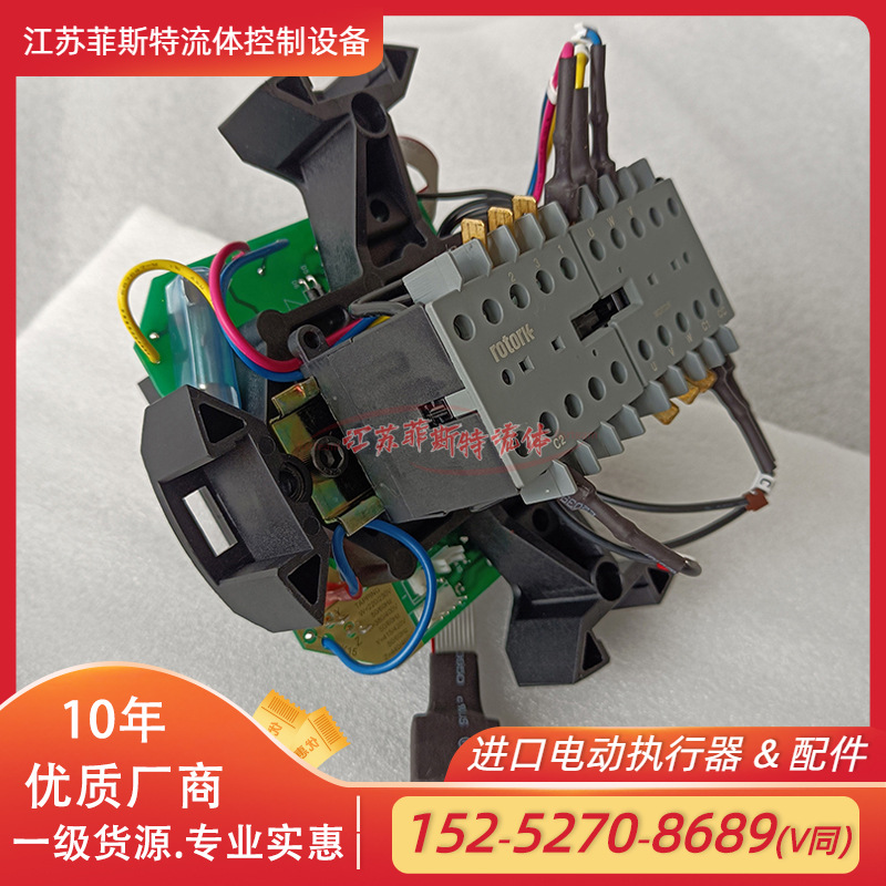 原装进口rotork继电器 IQTM电动60-148继电器RS316-01