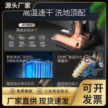 ��.��ϴ�ؙCܽ�fChorus�������ܟo��������ϴһ�w�๦�����m��