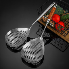 304 stainless steel colander household large strainer strainer Sichuan pepper fried noodles dumpling drain hot pot Japanese style deepening