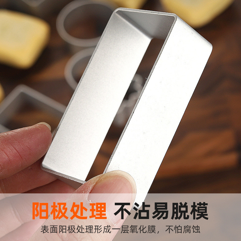 铝合金凤梨酥模 饼干模具DIY手工烘焙工具立体手压式曲奇模套装|undefined