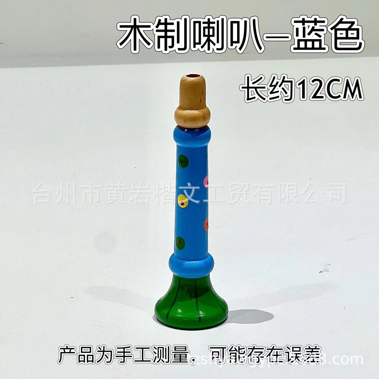 De madera tirando flauta de madera de los niños de educación temprana instrumento musical juguetes infantiles material didáctico instrumento musical juguetes para niños al por mayor