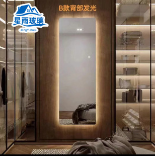 挂墙全身穿衣镜智能无框LED带灯触摸屏试衣镜家用壁挂简约玄关镜-阿里巴巴