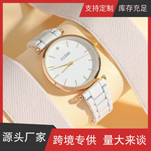 rпŮʯӢմֱŮڰɫWn溆sŮʿ朱