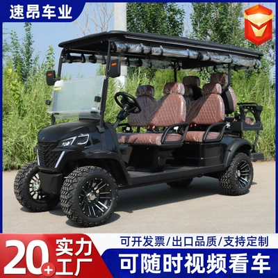 Elektrikli qolf avtomobilləri Cart, Tourist Attraction Hotel Shuttle