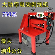 ���ð��Ԅ�늄ӄ����C�๦��늾���|ȥƤ�C�U�~����Ƥ�C