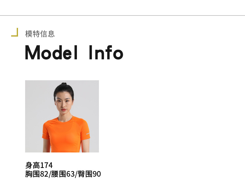 S01跑裙_14.jpg