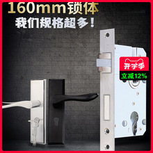 �҃��T�i�i�w����ͨ�����ҷ��Tľ�T���ֲ��P�160mm�i�����5045