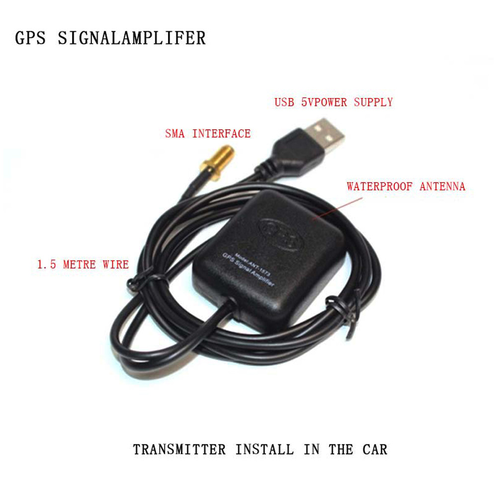 Ant-1573 Gps Navigation System Car Antenna Signal Amplifier Receiver + Transmitter Cross-Border Hot Sale