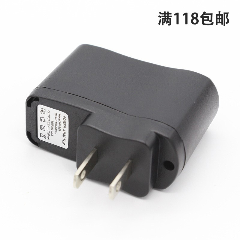 5V500毫安老人手机充电器唱戏机看戏机转灯充电头1A电源适配器