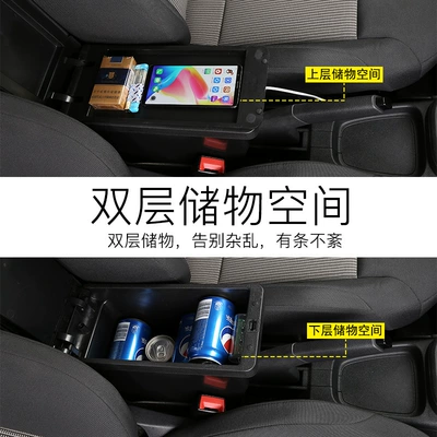 Armrest box — for Volkswagen Polo Original Armrest