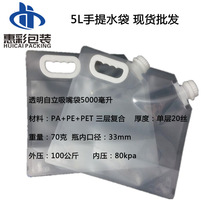 ��停��״����͸����������ơ��ţ�����uһ���������Һ�w���b��