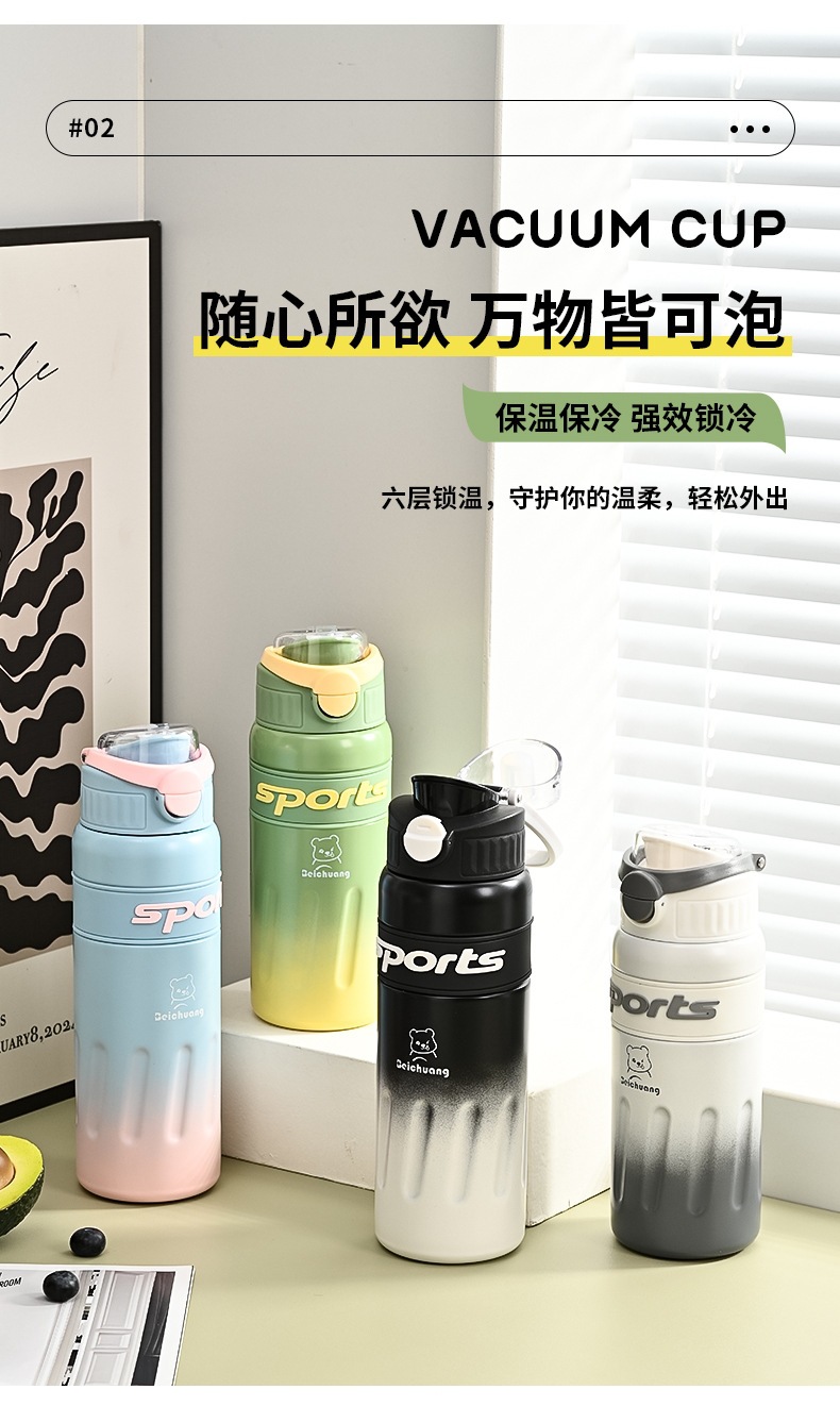 水杯_03.jpg