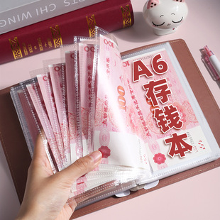 a6��퓴��X������Ӌ�����X�֎�����ͥ�_֧��ȡ�F���ռ{�θ���X��