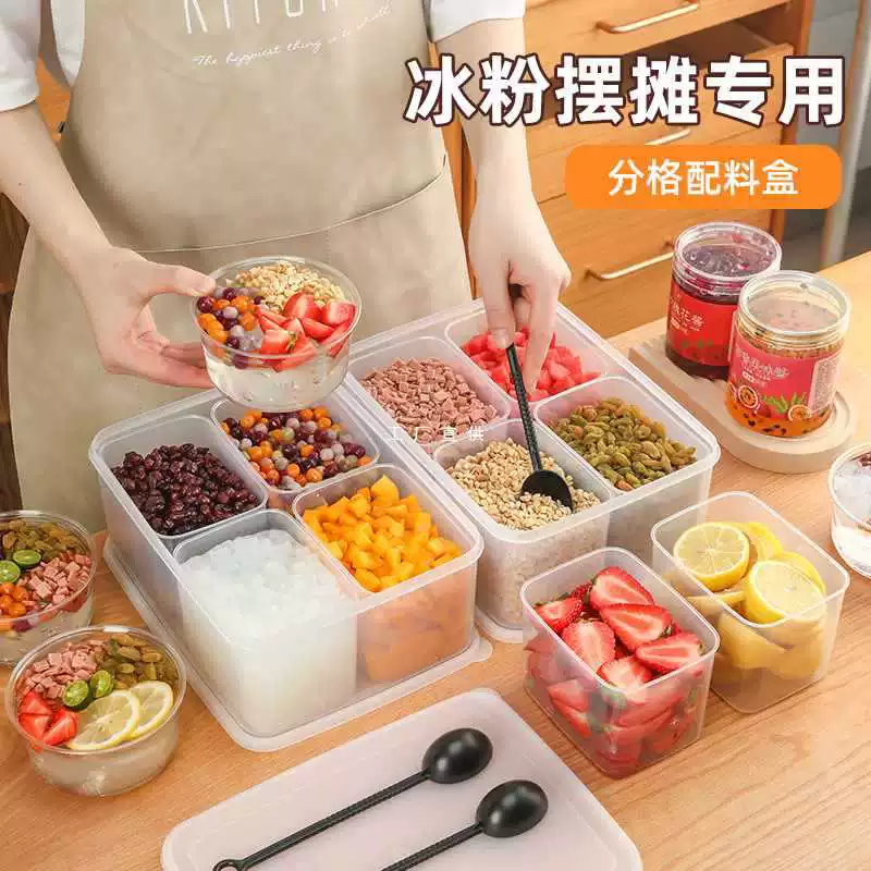 Инструменты, ингредиенты для ледяного порошка, коробки, белое желе, фруктовые ларьки, витрина, полный набор коммерческих коробок для приправ, мелкие ингредиенты.