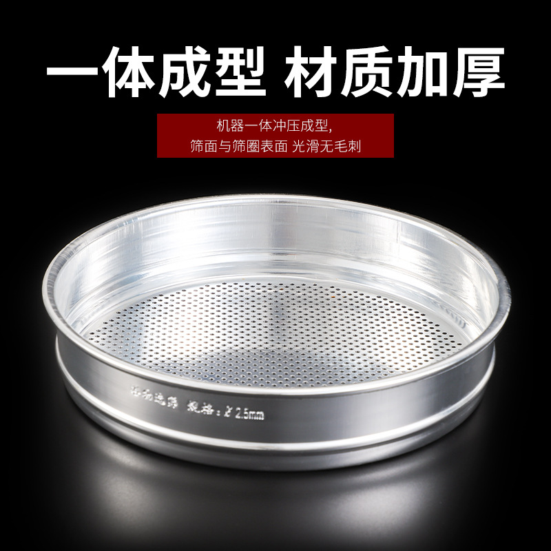 JJSG22 × 12 JJSC30 × 2 tipo arroz de soja maíz trigo y otros granos de cribado fabricante de tamiz de plagas