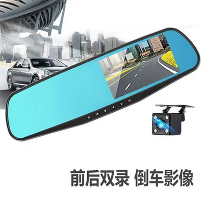 HD night vision cross-border e-commerce – Driving recorder