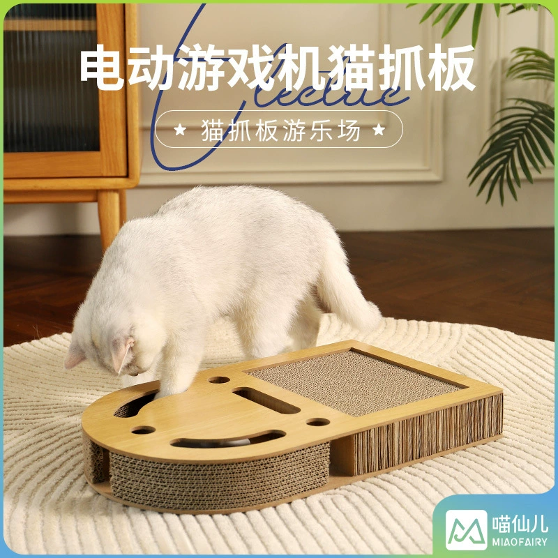 Универсальная умная электрическая игрушка для кота, кошка, избавление от скуки