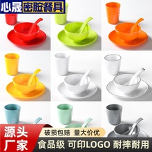 ��ɫ�ܰ��;�С��͏d�[̨�ļ������÷´ɻ�偵�����P�ײ�