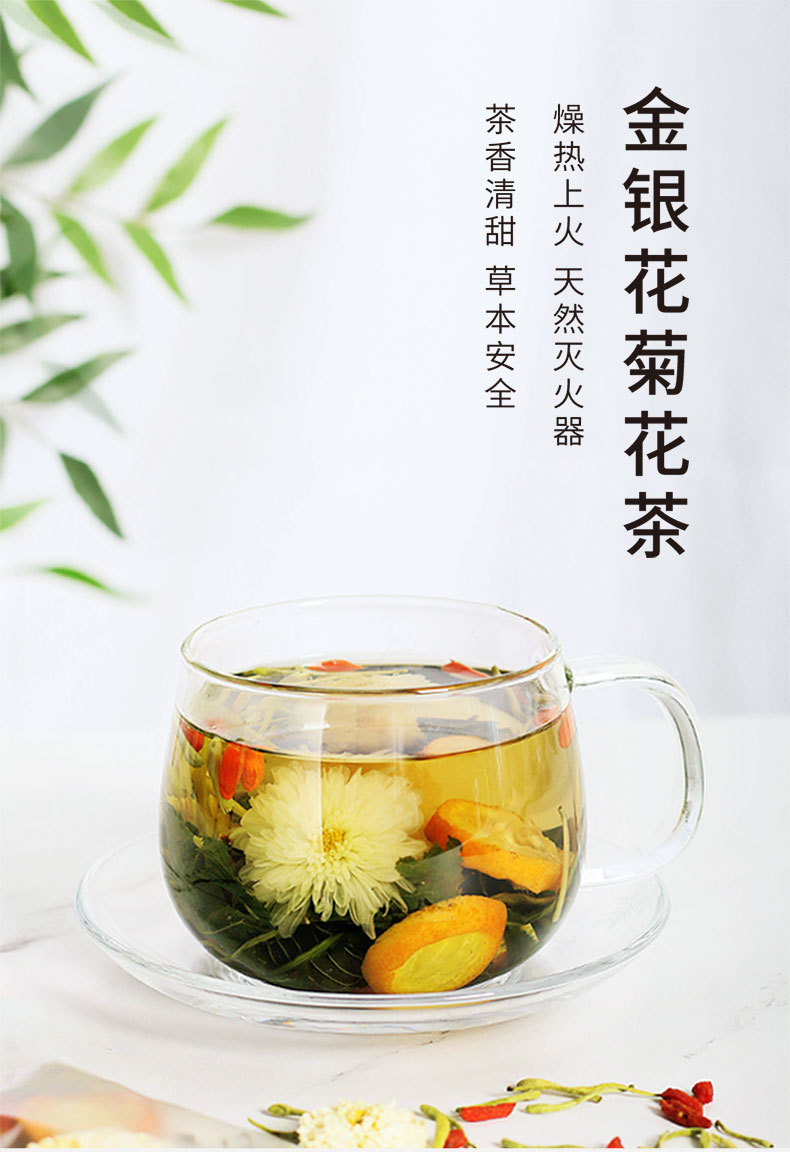 抽屉金银花菊花